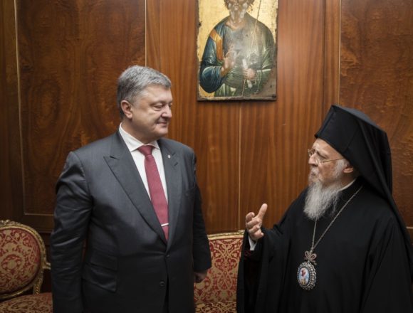 “Вселенський Патріархат розпочав процедури, необхідні для надання автокефалії”, – Порошенко “Вселенський Патріархат розпочав процедури, необхідні для надання автокефалії”, – Порошенко