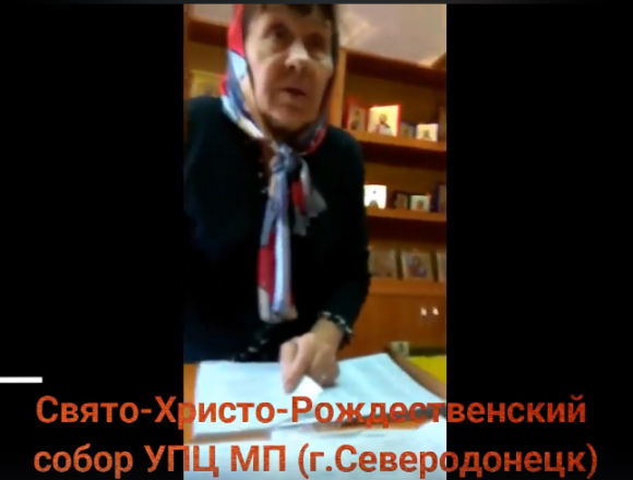 Листи-скарги до Варфоломія в храмах УПЦ МП видавали будь-кому десятками в одні руки (відео) Листи-скарги до Варфоломія в храмах УПЦ МП видавали будь-кому десятками в одні руки (відео)