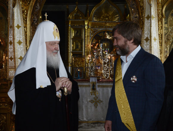 “Новинський просив турецького міністра чинити спротив Томосу”, – Тимчук “Новинський просив турецького міністра чинити спротив Томосу”, – Тимчук