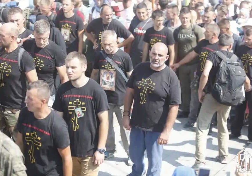 Футболки з написом «Приготуйтесь до війни» роздала єпархія УПЦ МП – джерело Футболки з написом «Приготуйтесь до війни» роздала єпархія УПЦ МП – джерело