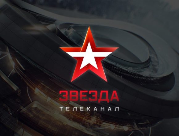 У Росії засудили фільм телеканалу “Звезда”, де саєнтологів називали “сектою” і “шпигунами США” У Росії засудили фільм телеканалу “Звезда”, де саєнтологів називали “сектою” і “шпигунами США”
