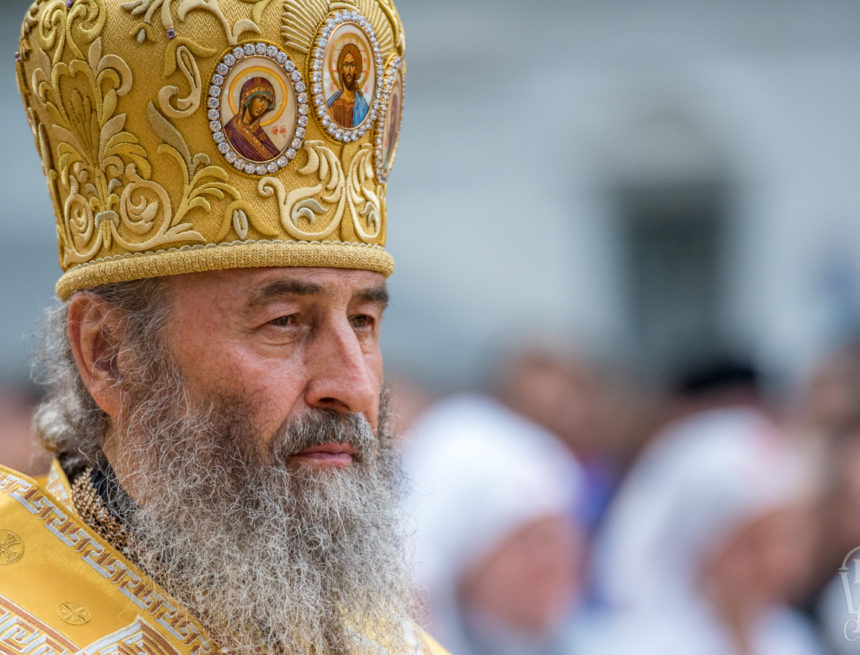 Вертолітний майданчик і басейн. Як виглядає фешенебельна резиденція очільника УПЦ МП Онуфрія на Буковині Вертолітний майданчик і басейн. Як виглядає фешенебельна резиденція очільника УПЦ МП Онуфрія на Буковині
