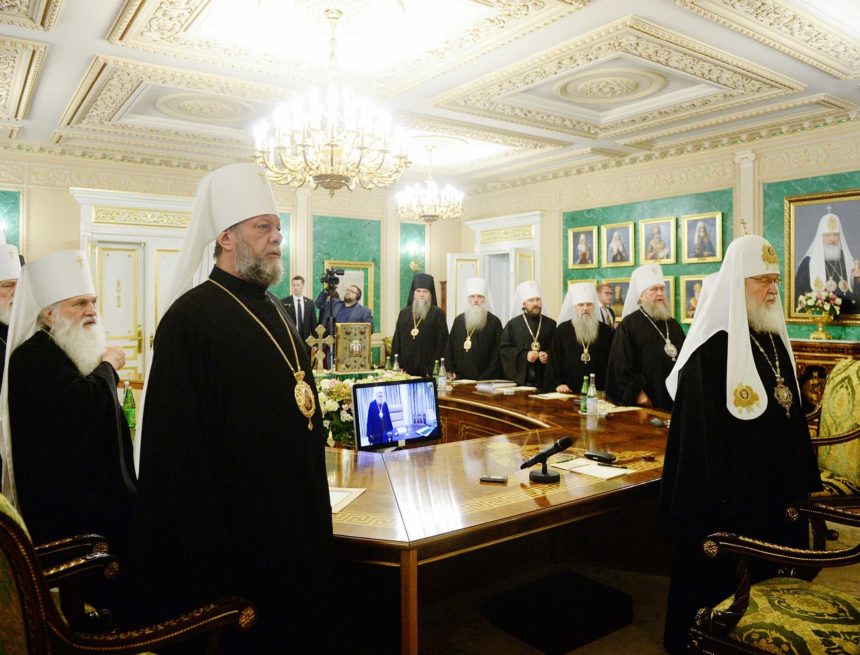 РПЦ погрожує розірвати євхаристійне спілкування з Константинополем – заява Синоду РПЦ погрожує розірвати євхаристійне спілкування з Константинополем – заява Синоду