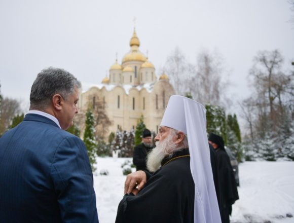 “1030 років Україна чекала автокефальної Церкви”. Президент подякував митрополиту УПЦ МП Софронію за мудрість “1030 років Україна чекала автокефальної Церкви”. Президент подякував митрополиту УПЦ МП Софронію за мудрість