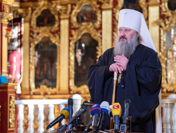 Намісника Печерської Лаври мають відлучити від Церкви за прокльони і магію – експерт Намісника Печерської Лаври мають відлучити від Церкви за прокльони і магію – експерт