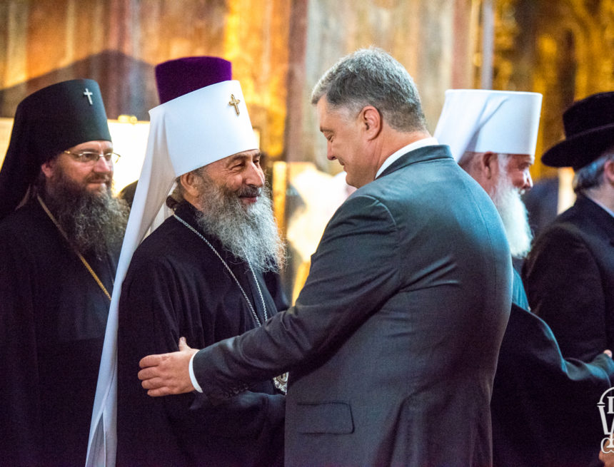 Єпископів УПЦ МП збирають на зустріч із президентом – лист митрополита Антонія Єпископів УПЦ МП збирають на зустріч із президентом – лист митрополита Антонія