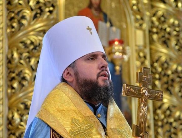 Голова помісної Церкви Епіфаній відслужить першу літургію 16 грудня Голова помісної Церкви Епіфаній відслужить першу літургію 16 грудня