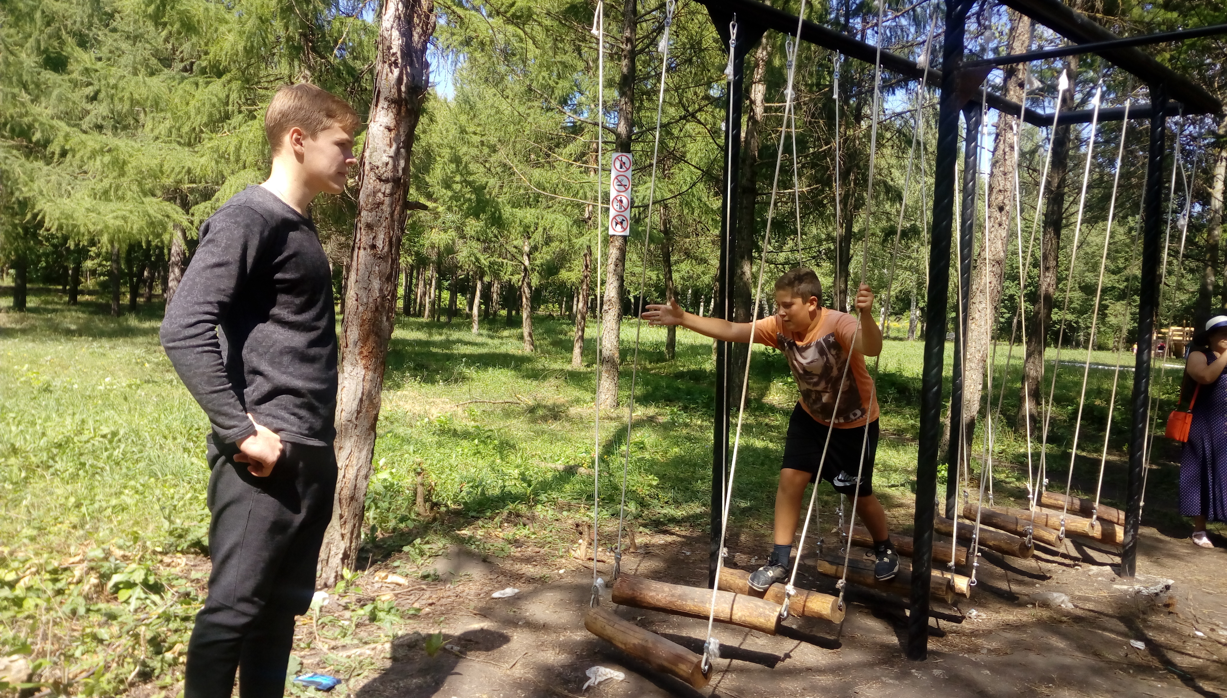 Парк ливгидромаш ливны