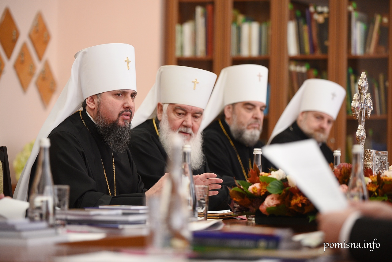 Синод Элладской православной церкви