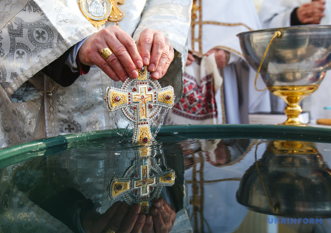 Навечерие Богоявления Крещенский сочельник. Святая вода Мочище. Водохреще Господне. Святая вода сочельник.